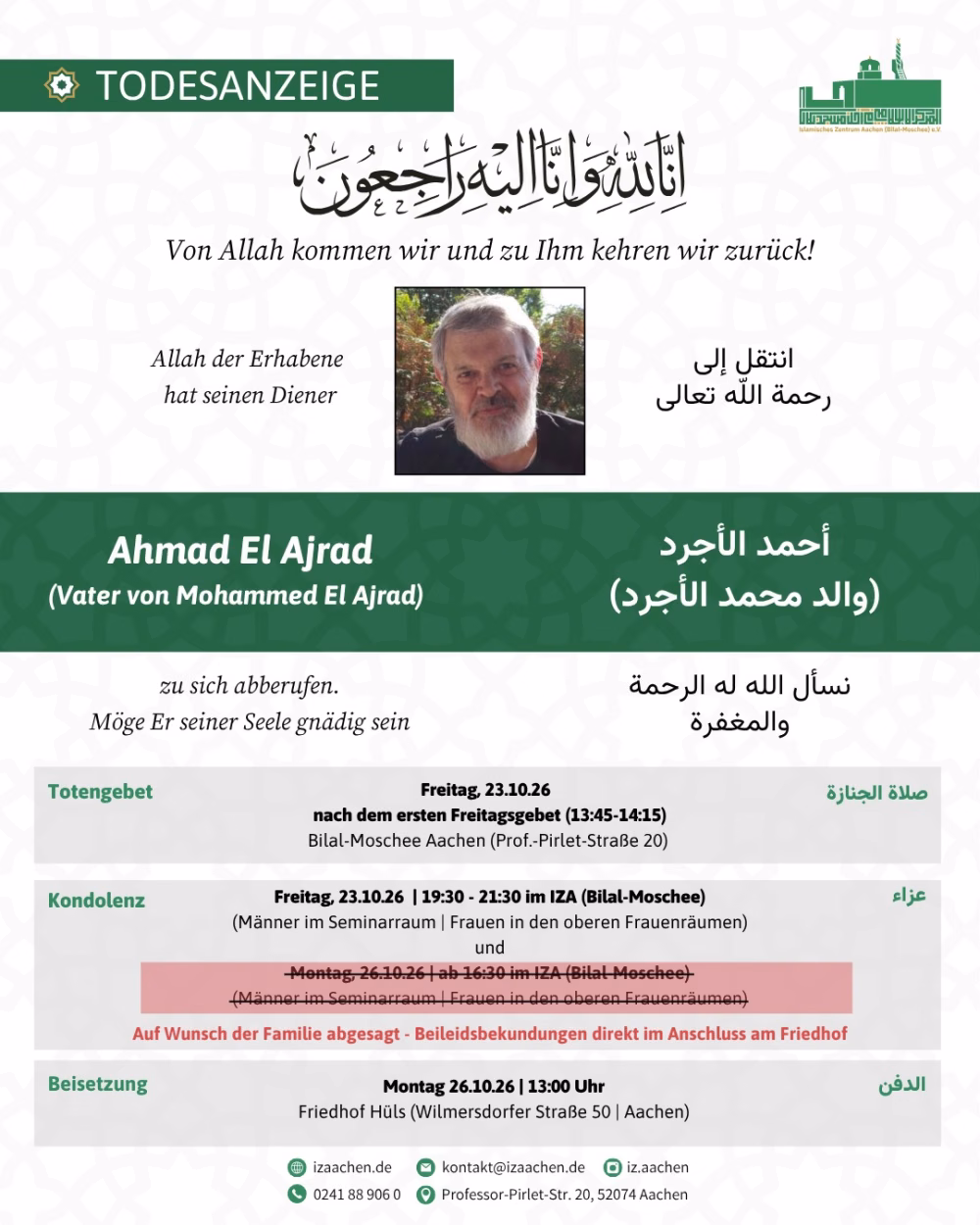 Plakat: Ahmad El Ajrad